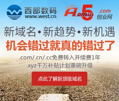 可爱型人格做的好事也可爱
